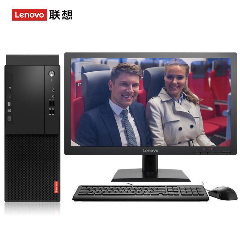 打逼大全视频下载联想（Lenovo）启天M415 台式电脑 I5-7500 8G 1T 21.5寸显示器 DVD刻录 WIN7 硬盘隔离...